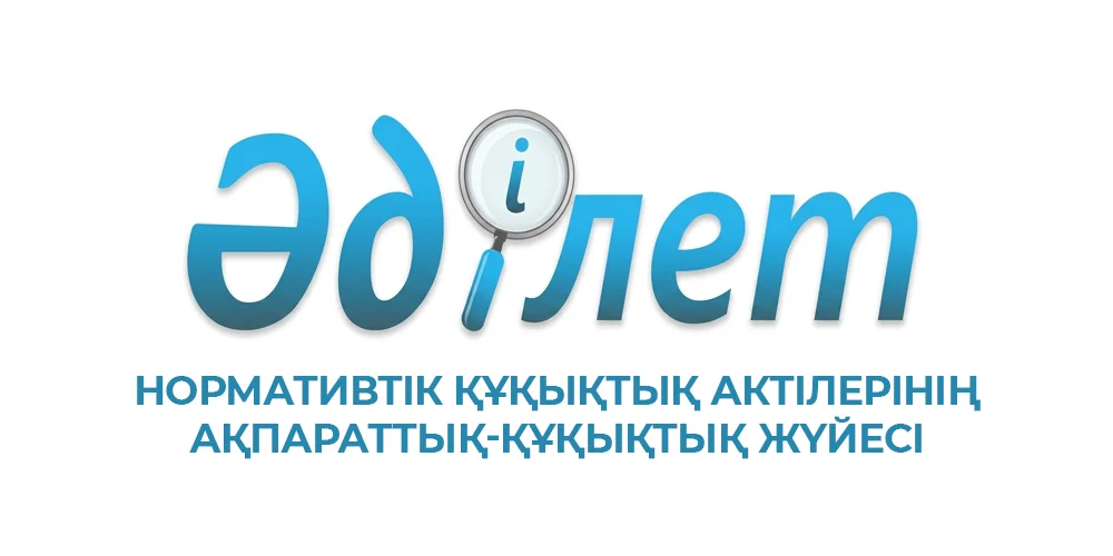 [:kk]adilet[:]