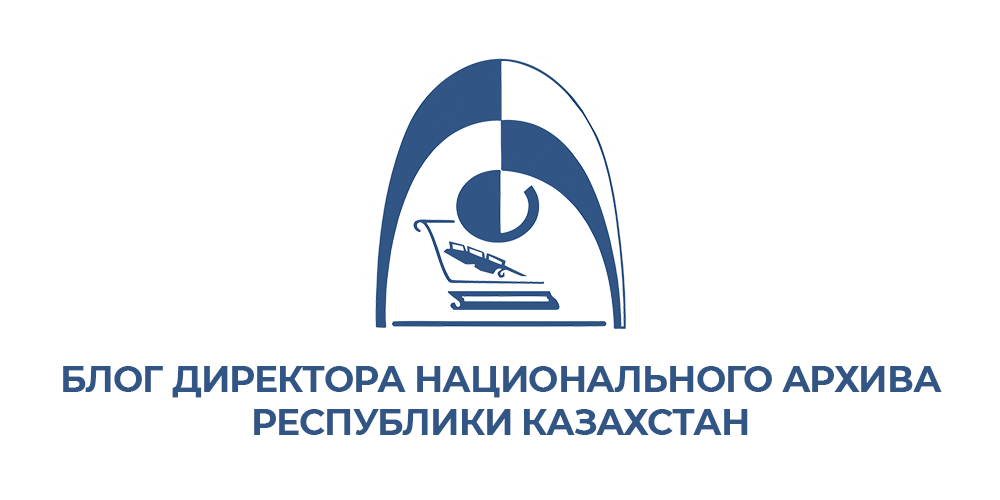 blog ru