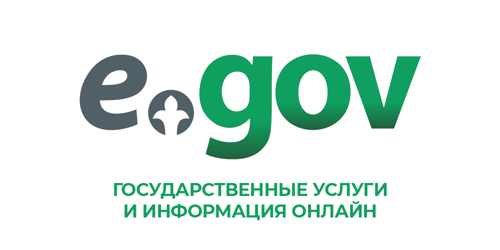 egov