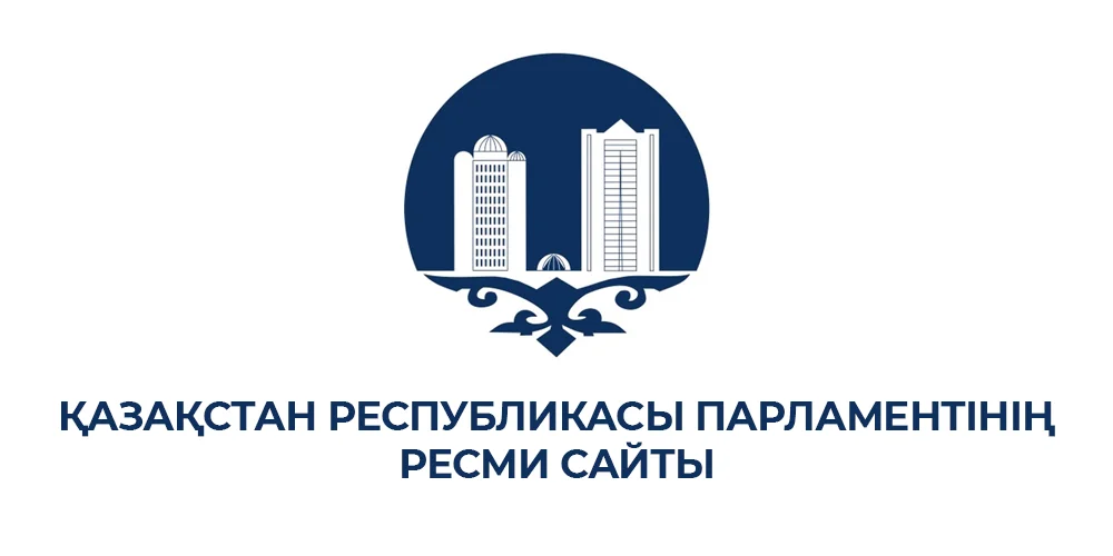 ПАРЛАМЕНТ