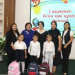 «Мектепке жол» акциясы