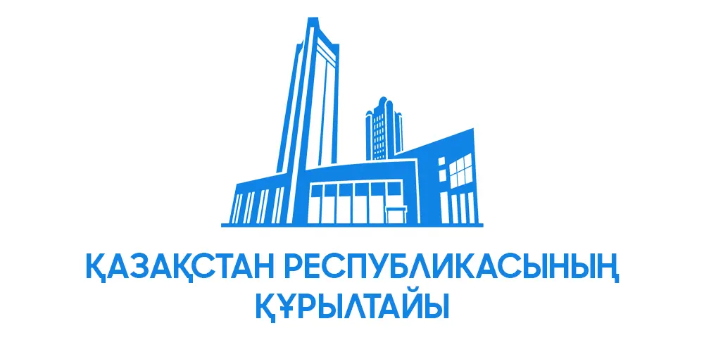 ҚҰРЫЛТАЙ